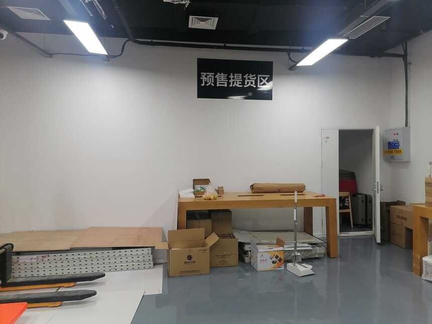 购酒网卖场旗舰店,购酒网名酒仓