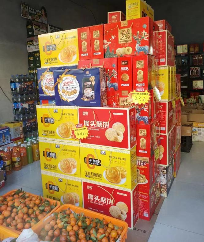 饼干盒招商代理,礼盒高档礼品饼干800克批发