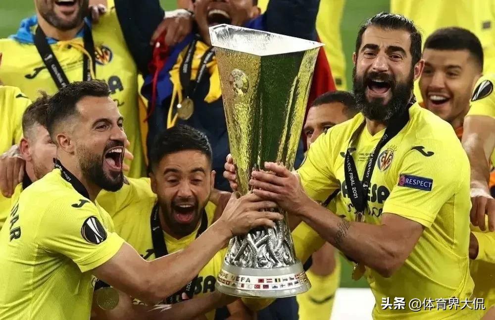 欧冠4比1大胜西甲劲旅,欧冠联赛西甲联赛