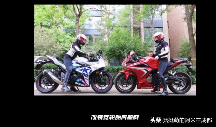 摩托车普通轮胎和半热熔轮胎区别,比较好点的摩托车轮胎