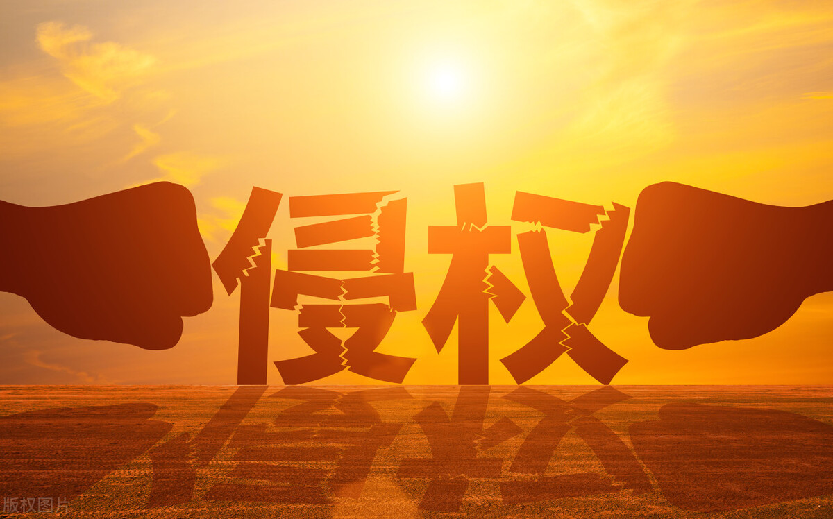 大案！厨卫企业“傍名牌”判赔500万元，再次敲响侵权警钟