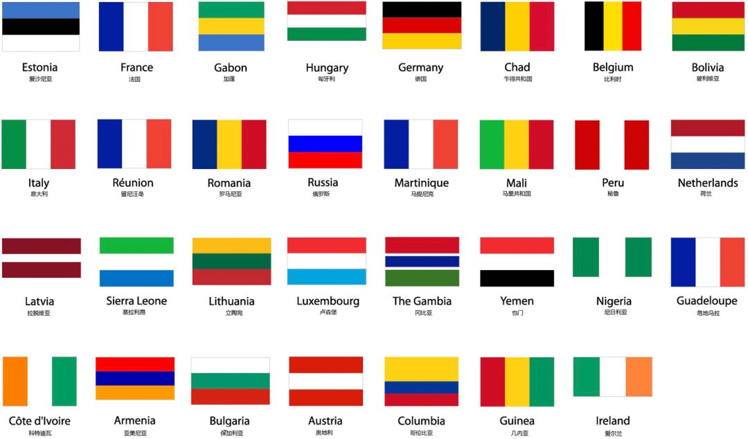 红旗hs5旗享版配色,旗装调色