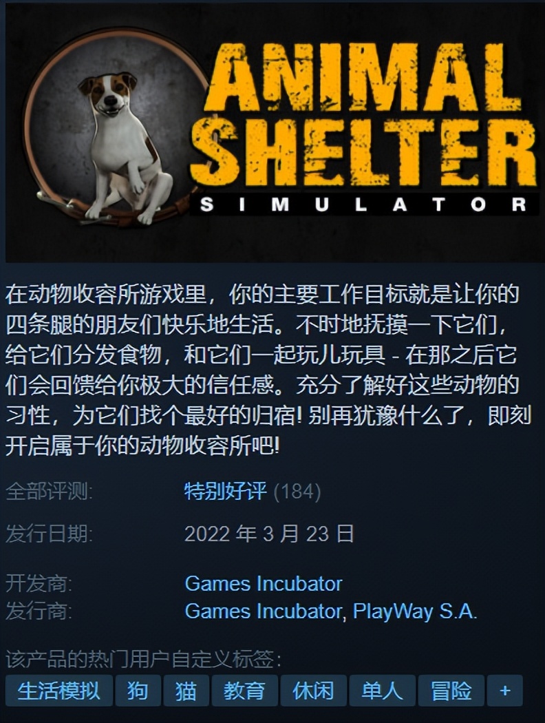 steam特惠版,steam特惠到最后一天也算吗