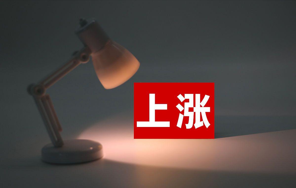 明年楼市房价趋势,明年房价趋势大揭秘