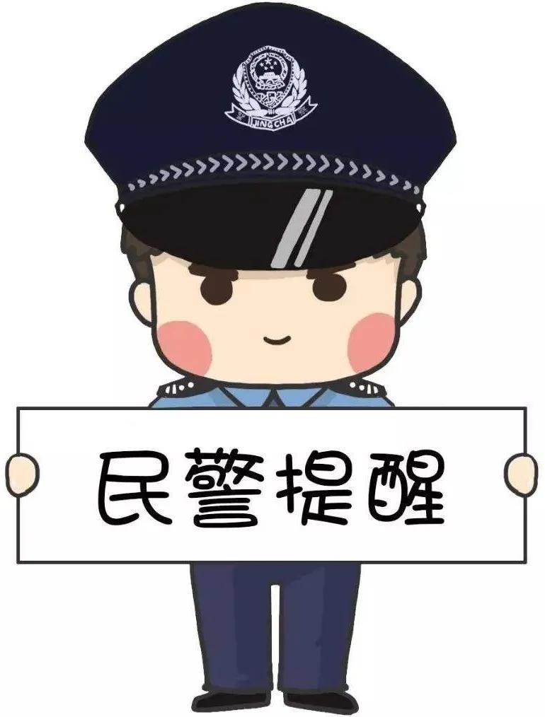 “大牛”变成“大忽悠”，一男子报考成人大专被骗万元！