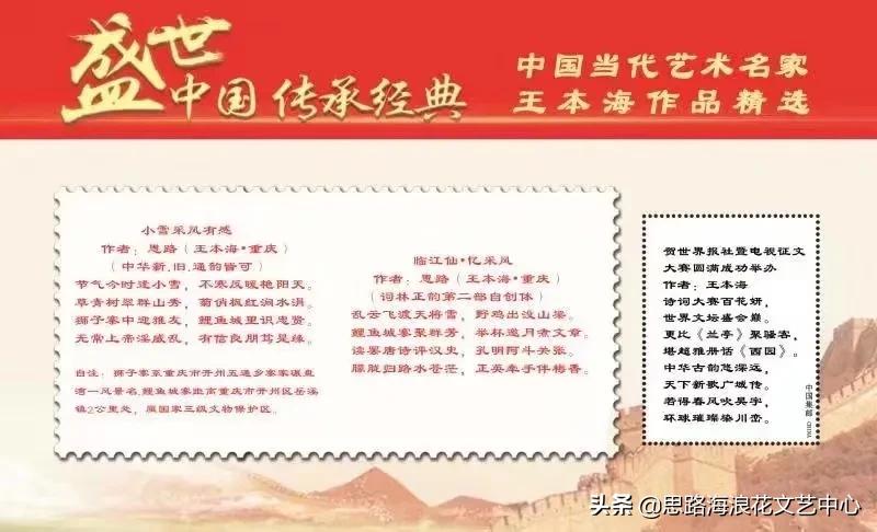 刘邦项羽玄幻小说,刘邦项羽有声小说