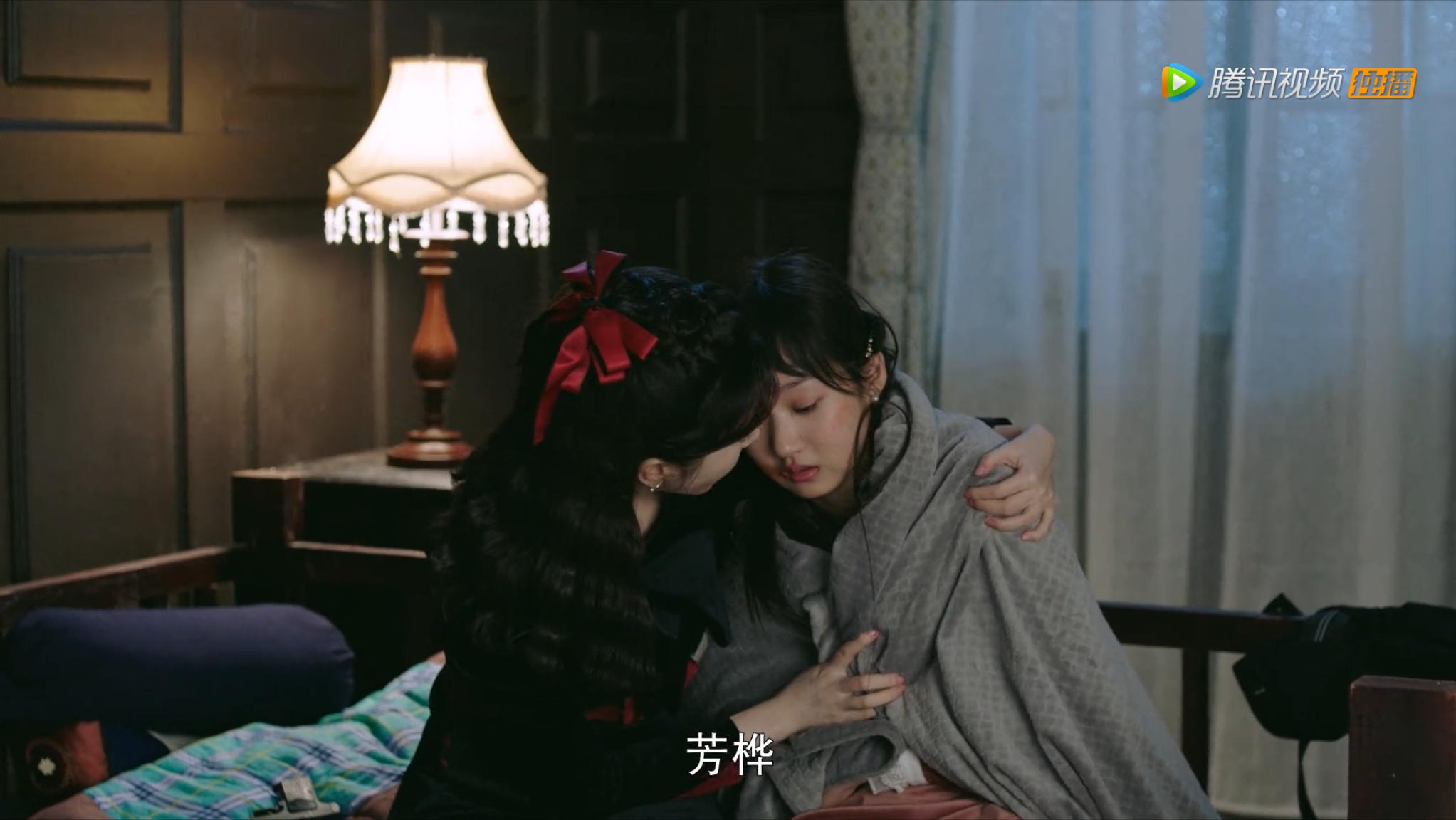 流光之城伍云驰说要娶容芳桦,流光之城伍云驰容芳桦大结局