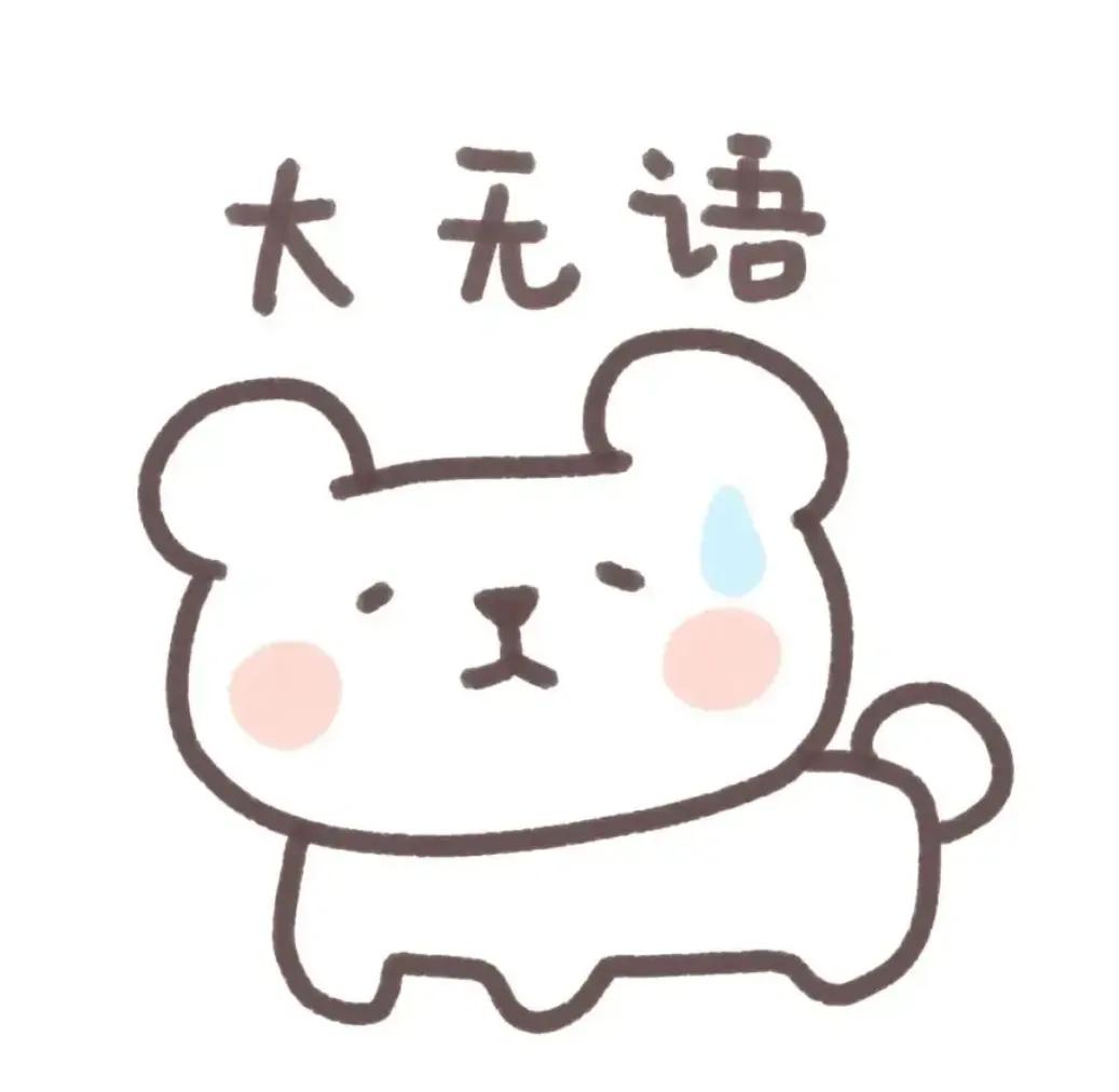 大润发购物卡丢了能找回来吗,大润发购物卡丢了怎么办