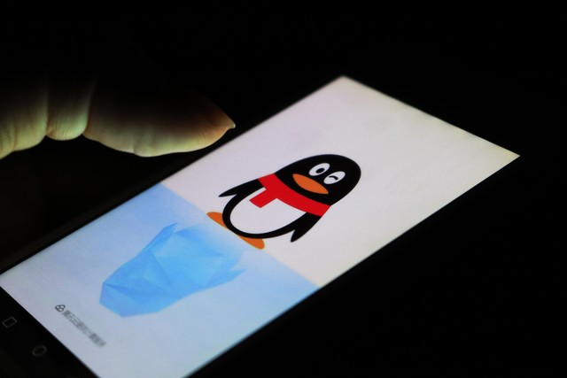 qq里面怎么看自己的qq年龄,7位qq是几几年有的