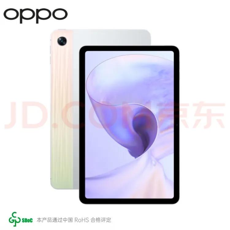 2022平板买新的还是买二手的好,2023平板买什么