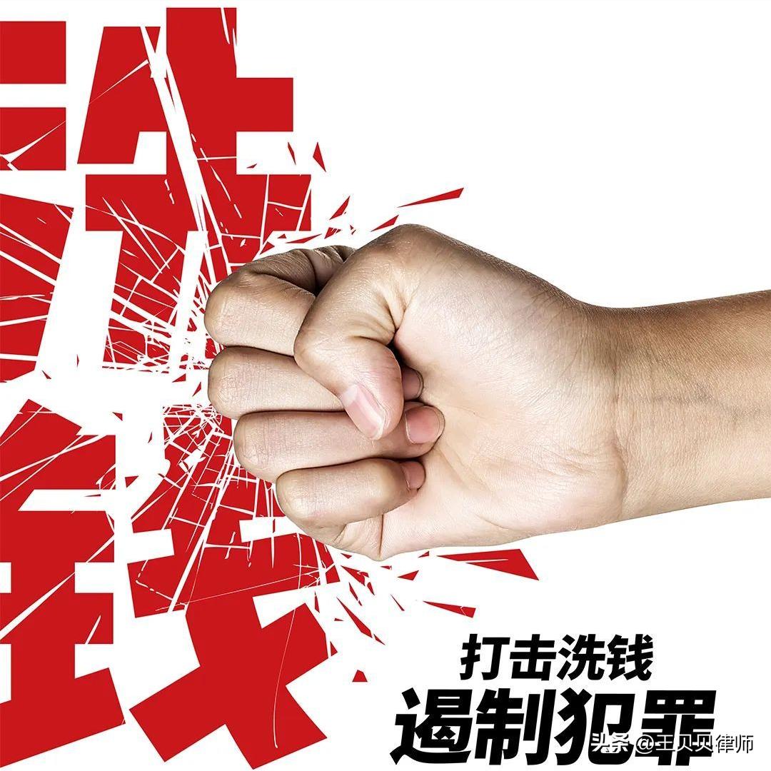 一枚十几万，中国法律全面禁止交易！*币特比**能不能买？（二）