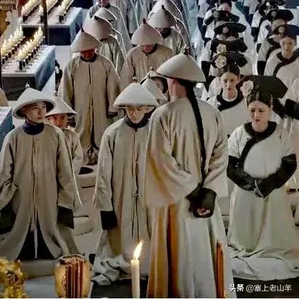 清代皇帝的葬礼规模,清朝皇帝是如何举行葬礼的