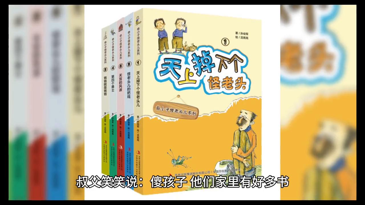 如果别人不讲信用该怎么办,大人不讲信用怎么办