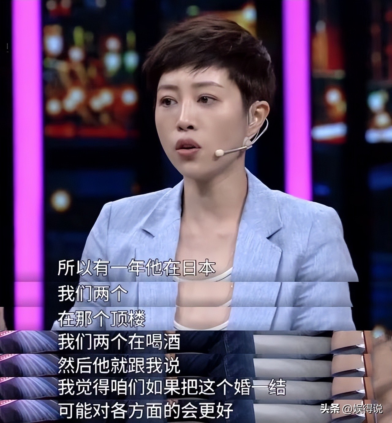 陆毅初恋张龄心,张龄心和陆毅是同学吗