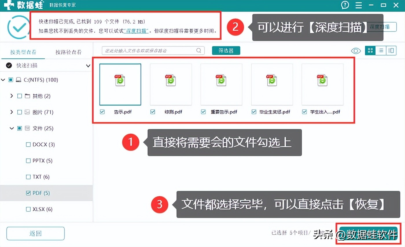 d盘无法格式化怎么处理,D盘无法格式化怎么办