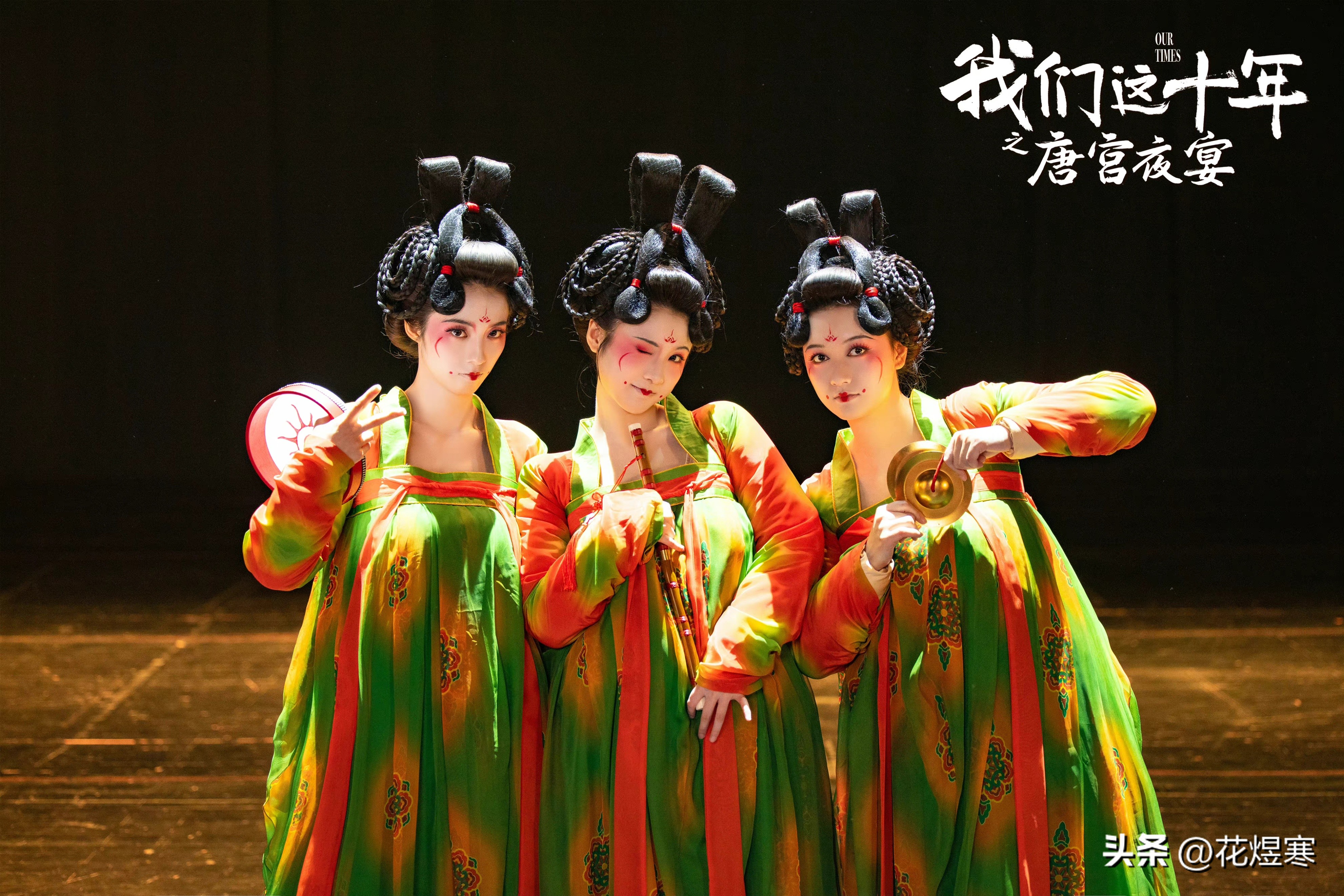 我们这十年热爱讲的是什么,我们这十年热爱足球