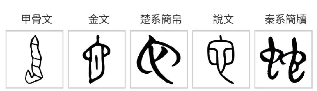 道德经第七十七章蕴含的人生哲理,道德经第三十九章内涵解读