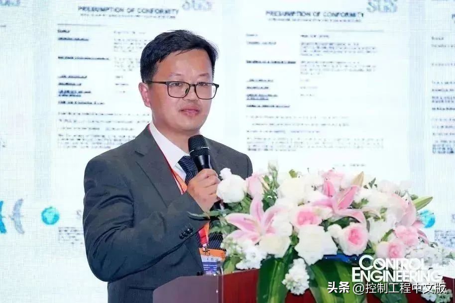 人气爆棚现场直击会议现场,全球工业智能峰会