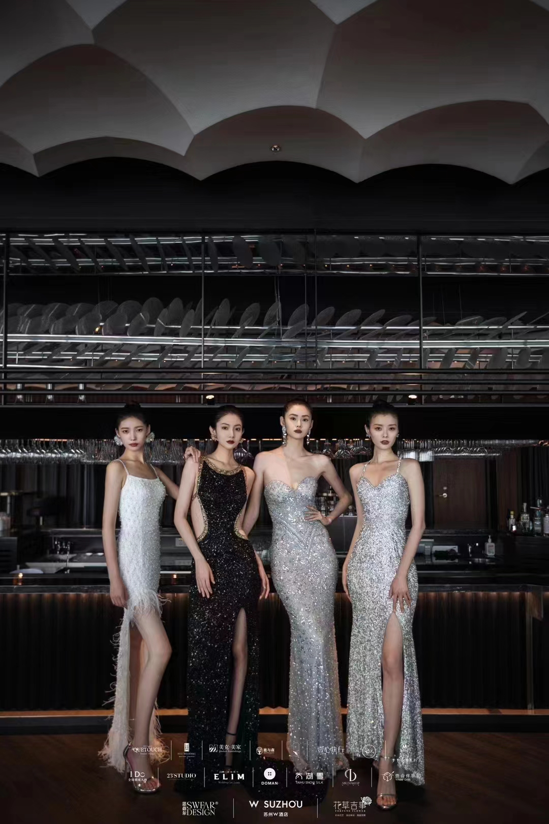 苏州w酒店举办活动,苏州w酒店婚礼秀