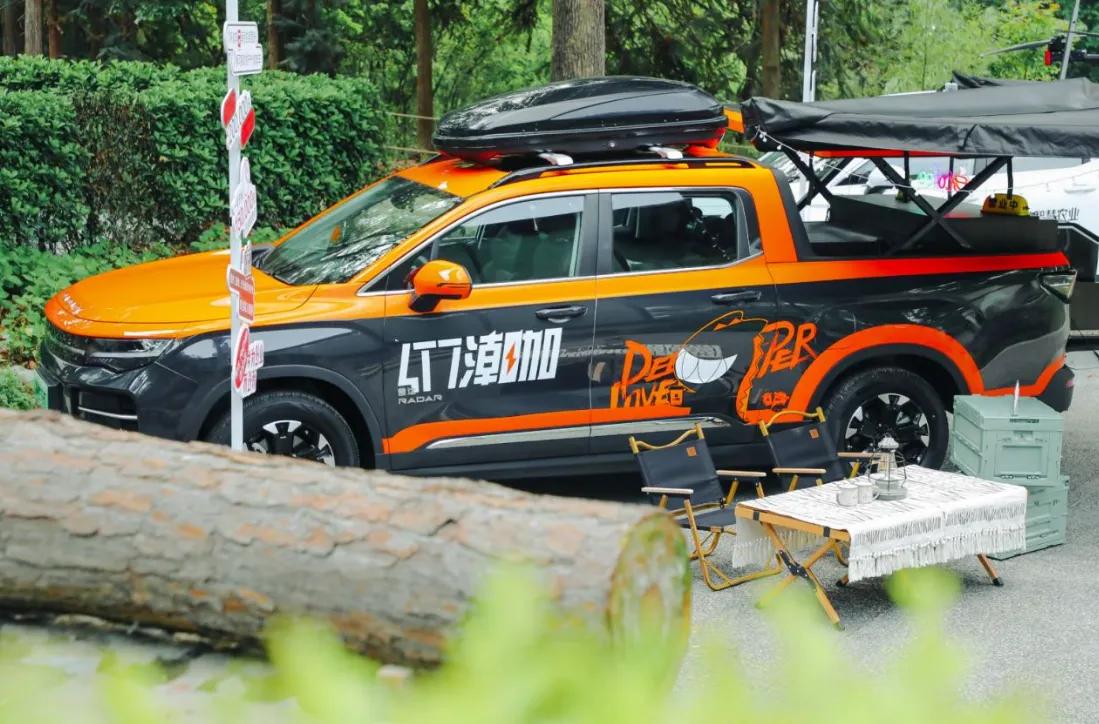 打破传统，雷达RD6创业版以纯电科技创造更大价值