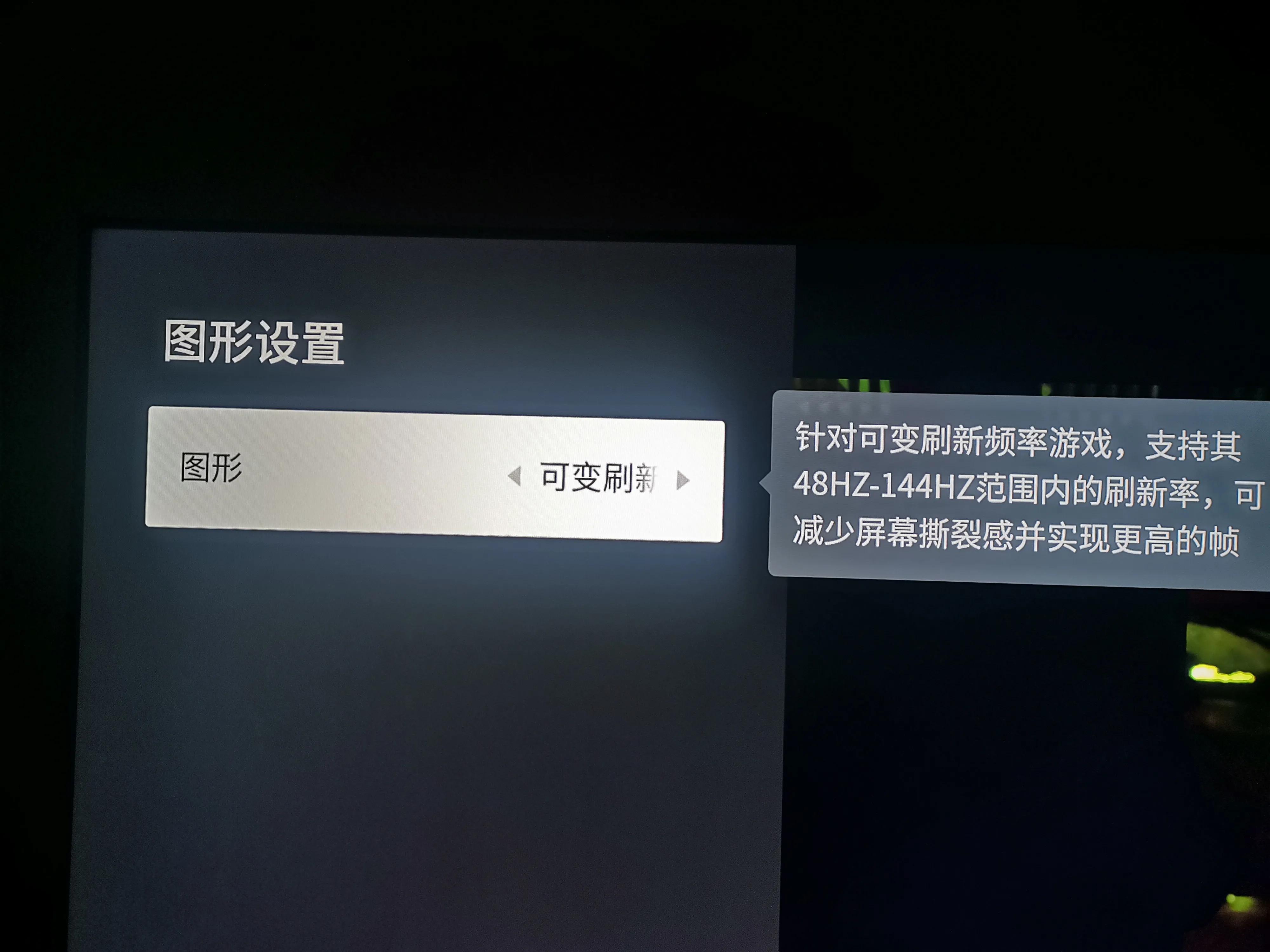 98寸电视挂墙安装,98寸电视安装效果