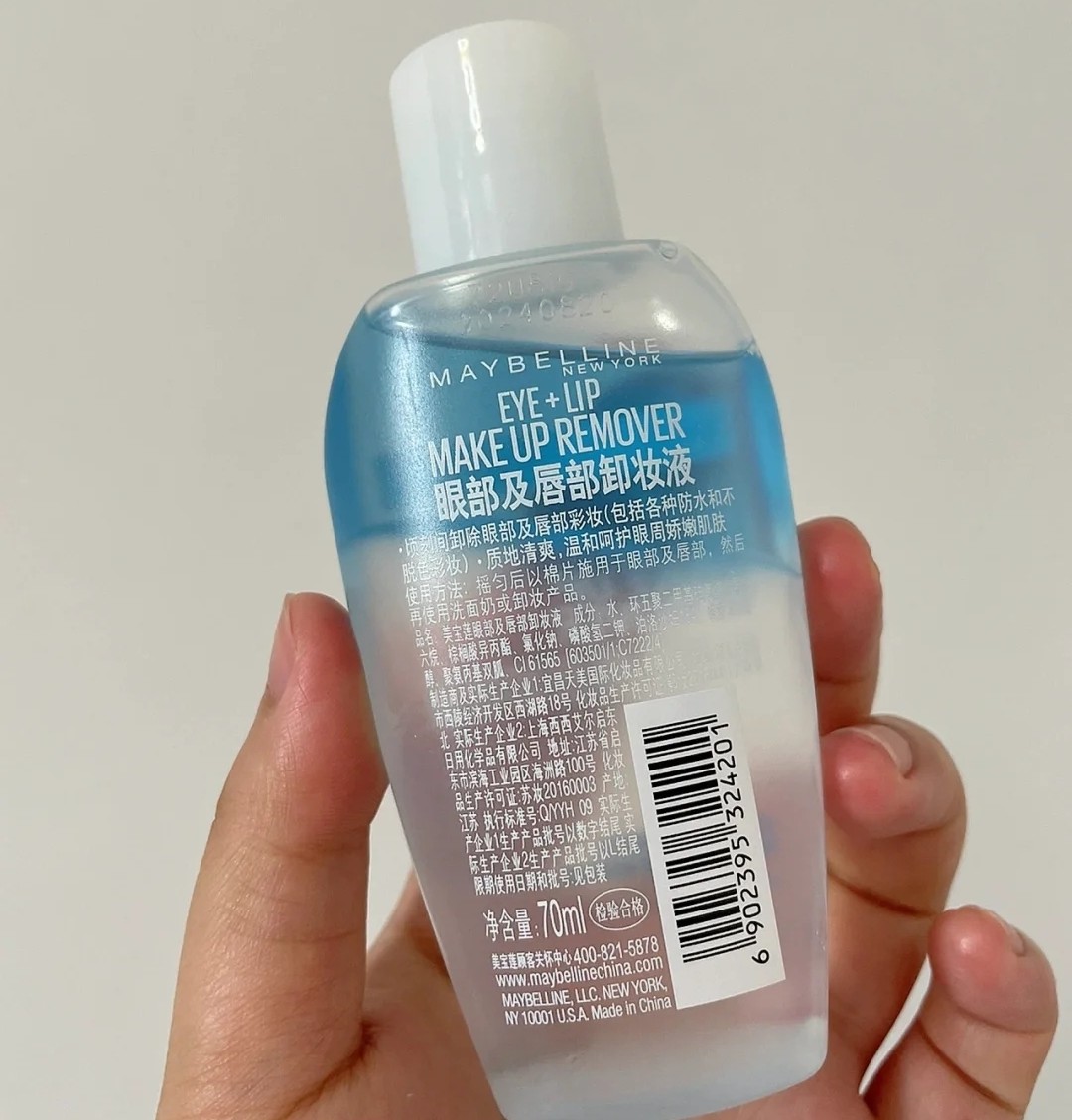 无限回购多囤有益屈臣氏好物推荐,屈臣氏好物推荐护肤品69一套