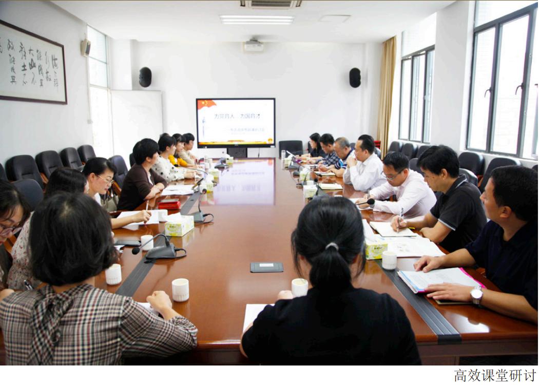 深圳龙岗区布吉高级中学,深圳布吉高级中学云端学习