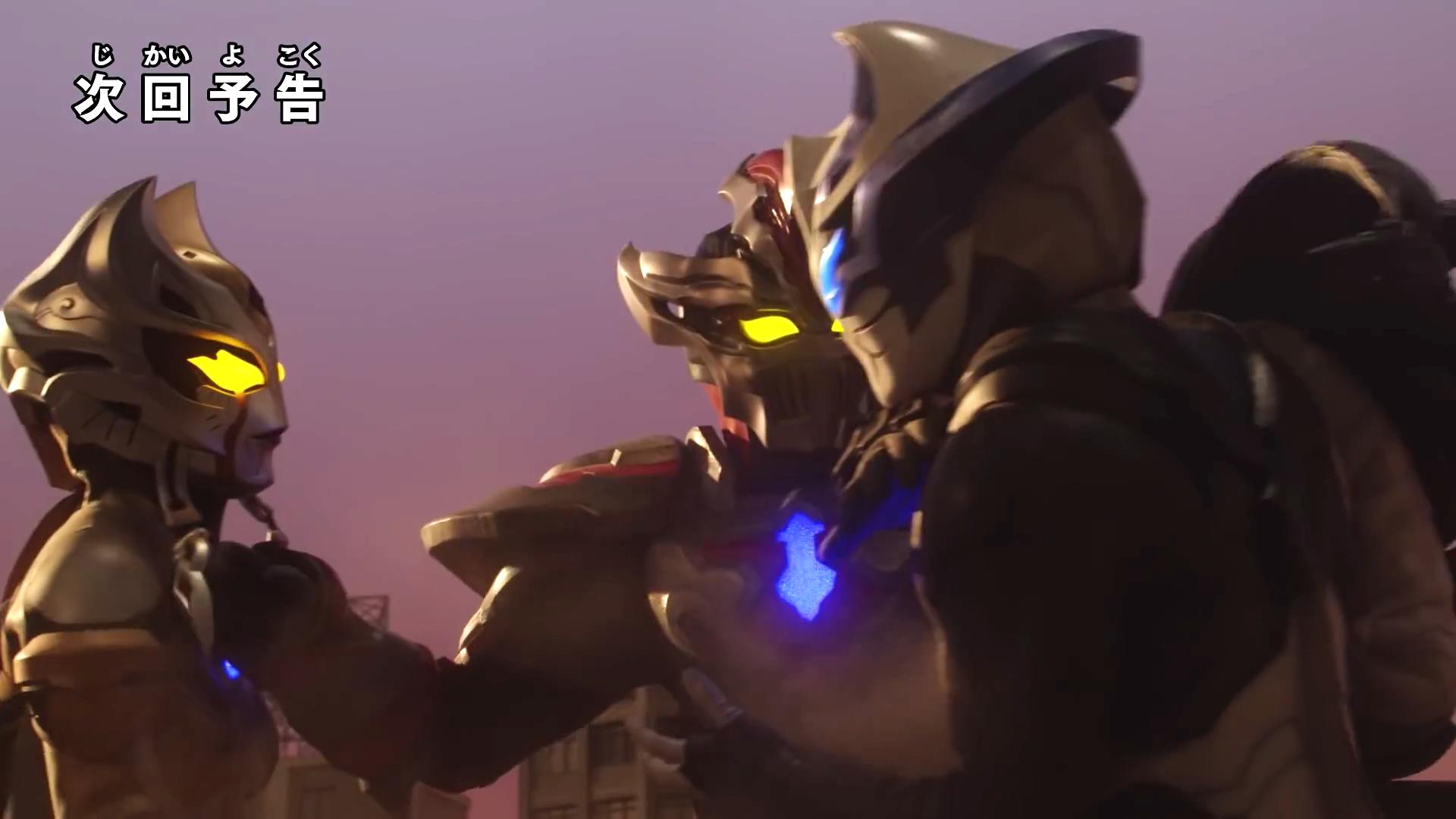 ​特利迦最终BOSS遭吐槽，压迫感不足，卡姐新形态没了？