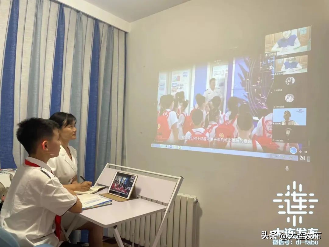 英语课程线上教学,今天的线上教学课程视频