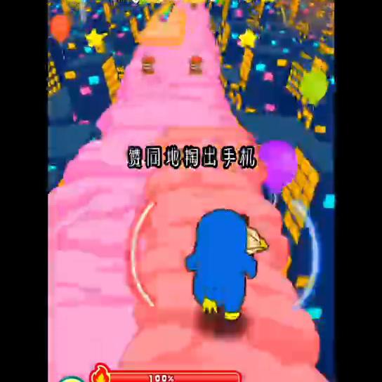 女生必看的30个视频,女生必看的视频