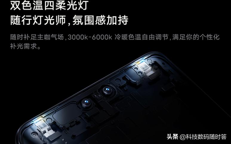 华为小米旗舰手机横评,旗舰手机排行华为小米