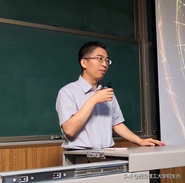 陕西省一流应用型本科院校,陕西理工大学国家级一流本科专业