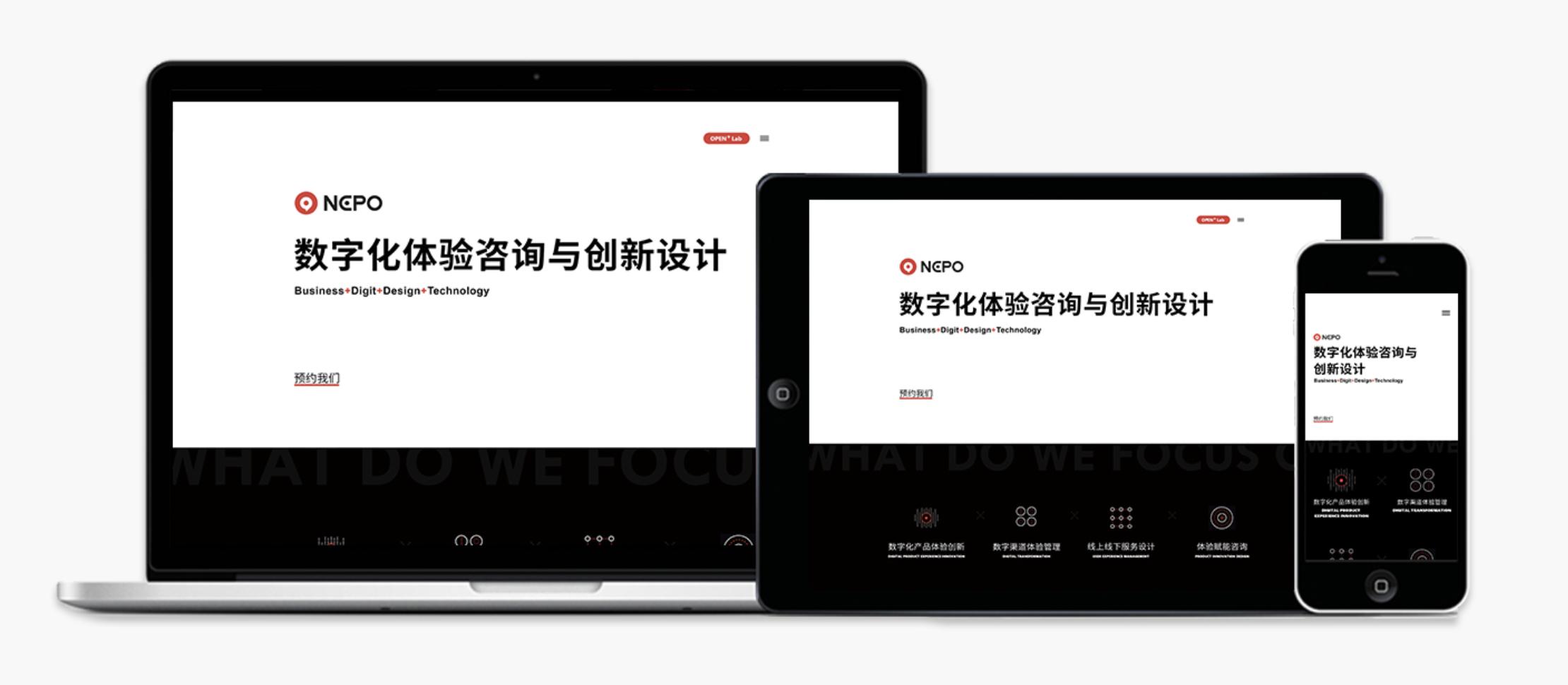 十大平面设计公司,世界十大平面设计公司