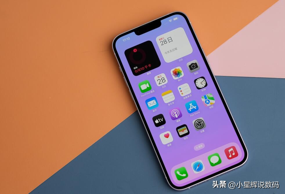 苹果14plus现在是否值得入手,iphone14plus值得入手吗最新