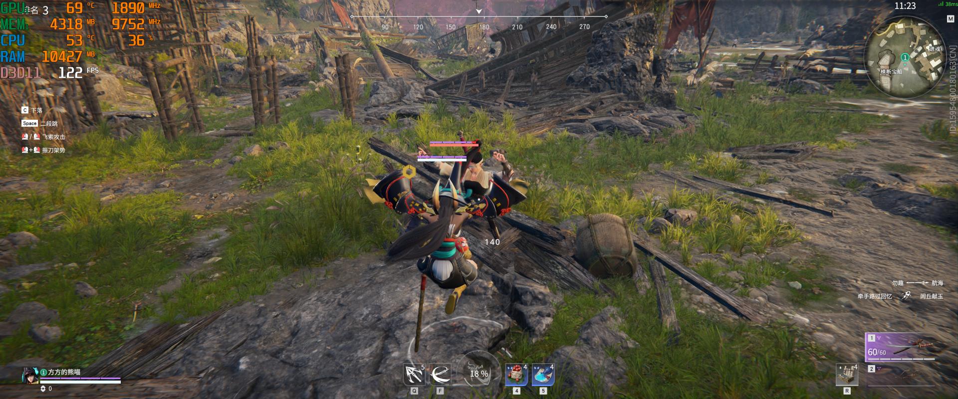 intel十二核二十四线程,intel十二代异构处理器