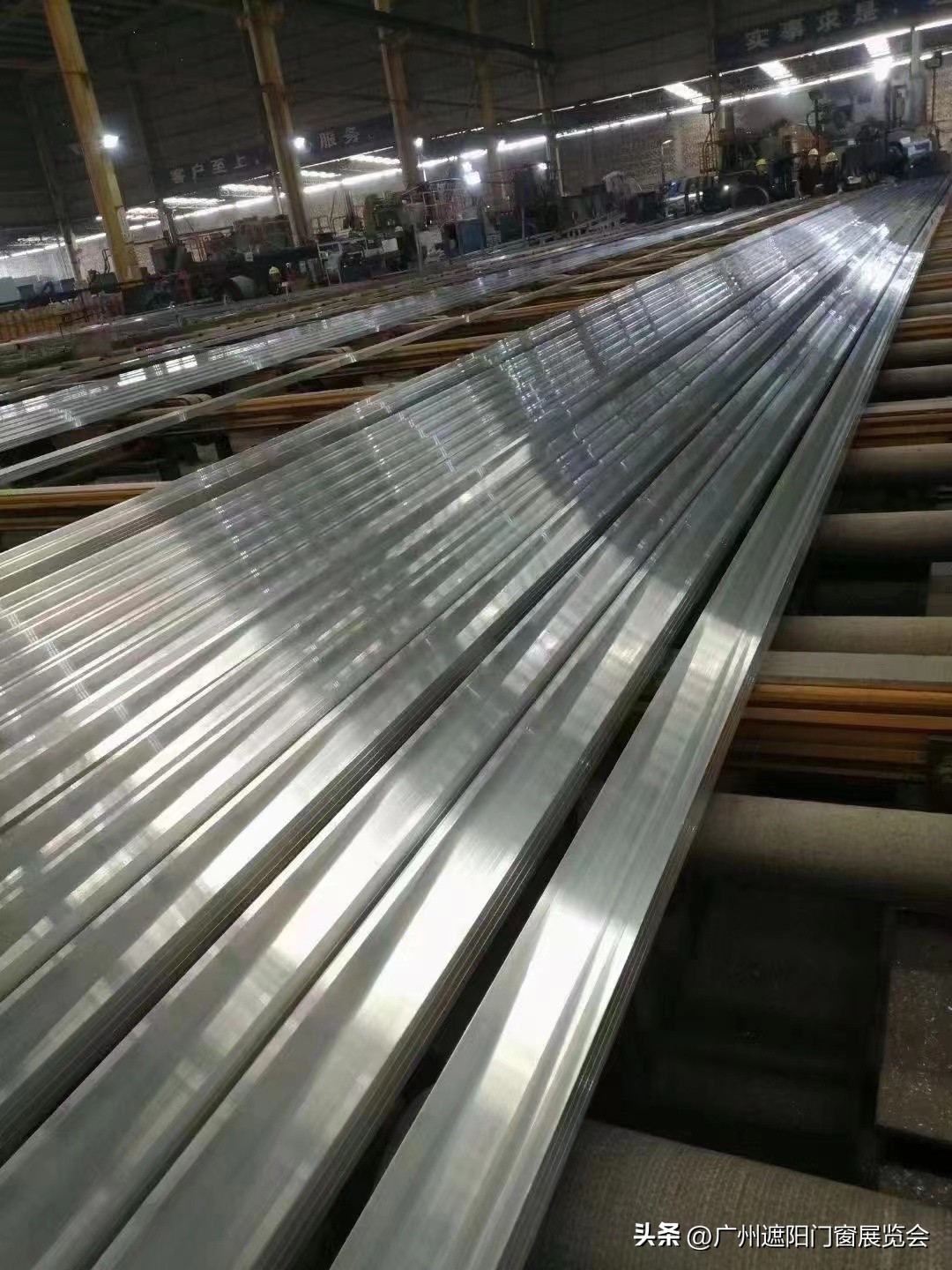 ​国银铝业（广亿铝材）-中高端铝材一站式服务商