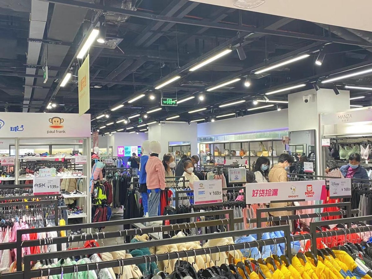 唯品会质量好的女装,卖女装全是男粉丝