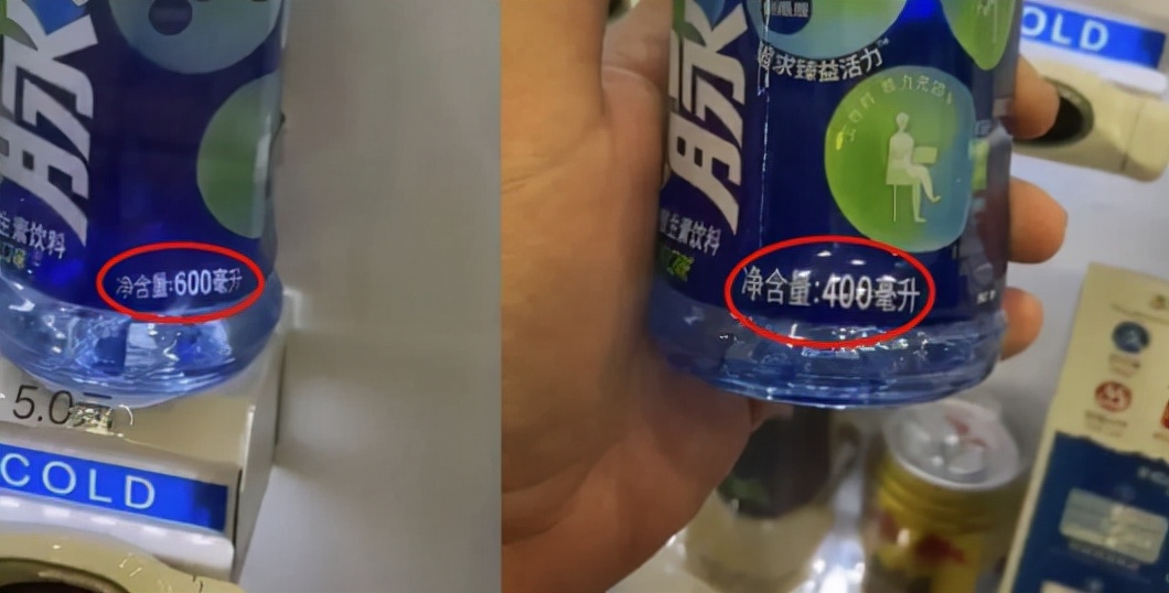 装修货不对板业主该怎么办,全屋定制货不对板怎么申请赔偿