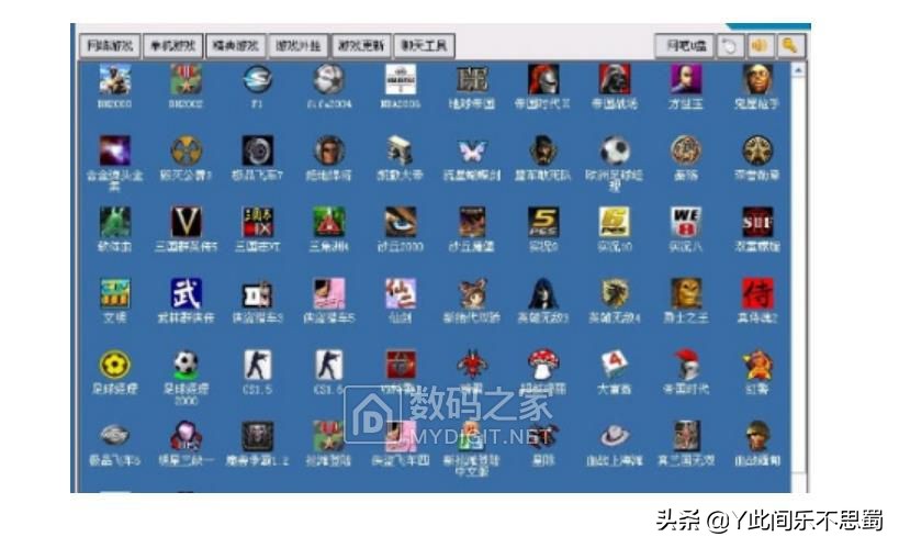 20年前的老音箱有用吗,20年前的老音箱如何利用