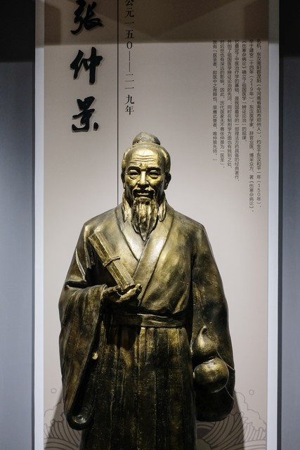 古代医药学家李时珍本草纲目,中国古代医药学内容最丰富著作