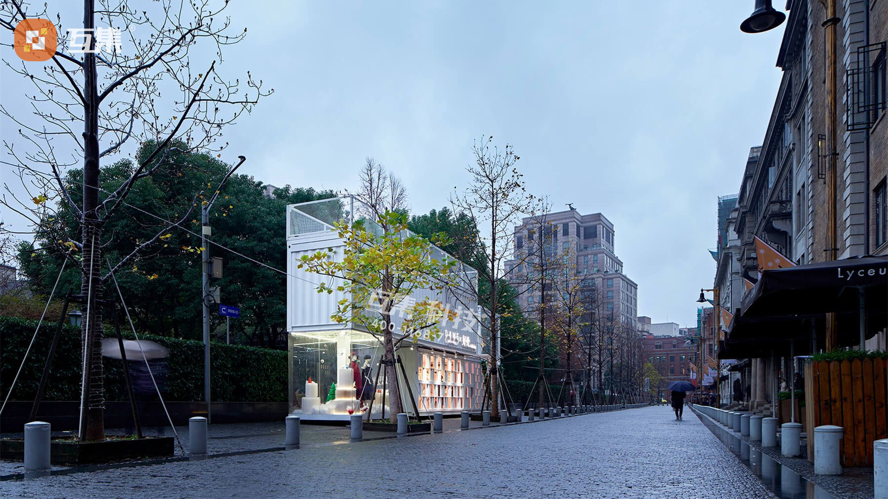 上海网红集装箱商业街,上海集装箱网红店