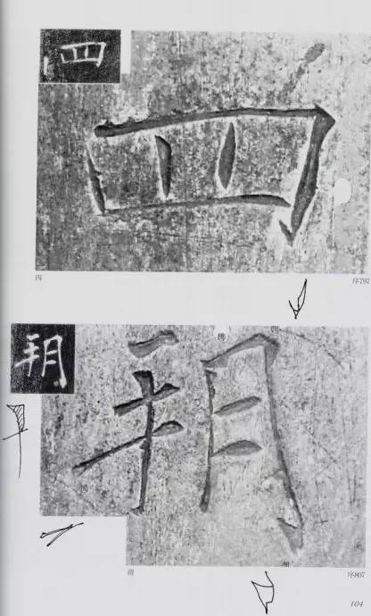 宸ョ瑪鐢绘潹鏅箟鐢诲唽,鏉滈箖鏉ㄦ櫘涔夊畬鏁寸増