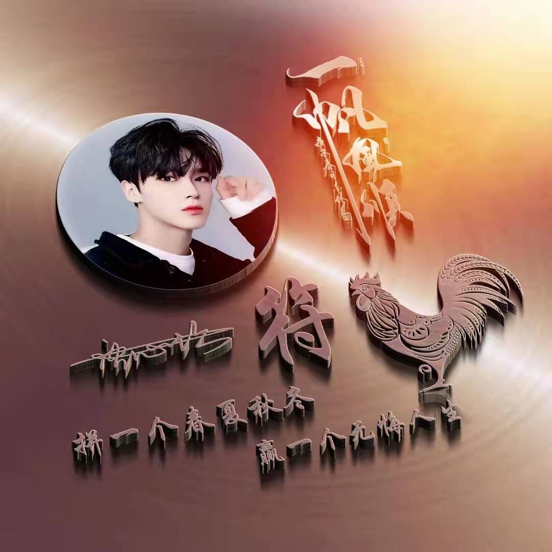 微信头像虎虎生威图片大全,独特的微信头像虎虎生威