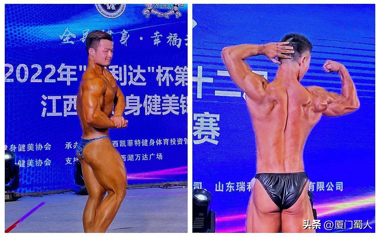 江西省健美比赛赛事安排,力与美比赛完整版