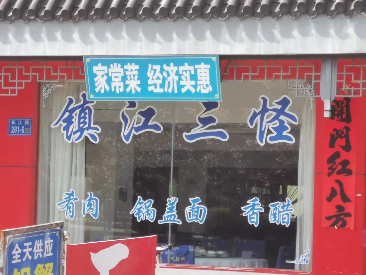 寰愬窞鍒伴噸搴嗗叚鏃ユ父,浠庡緪宸炲幓鏃犻敗鏃呮父