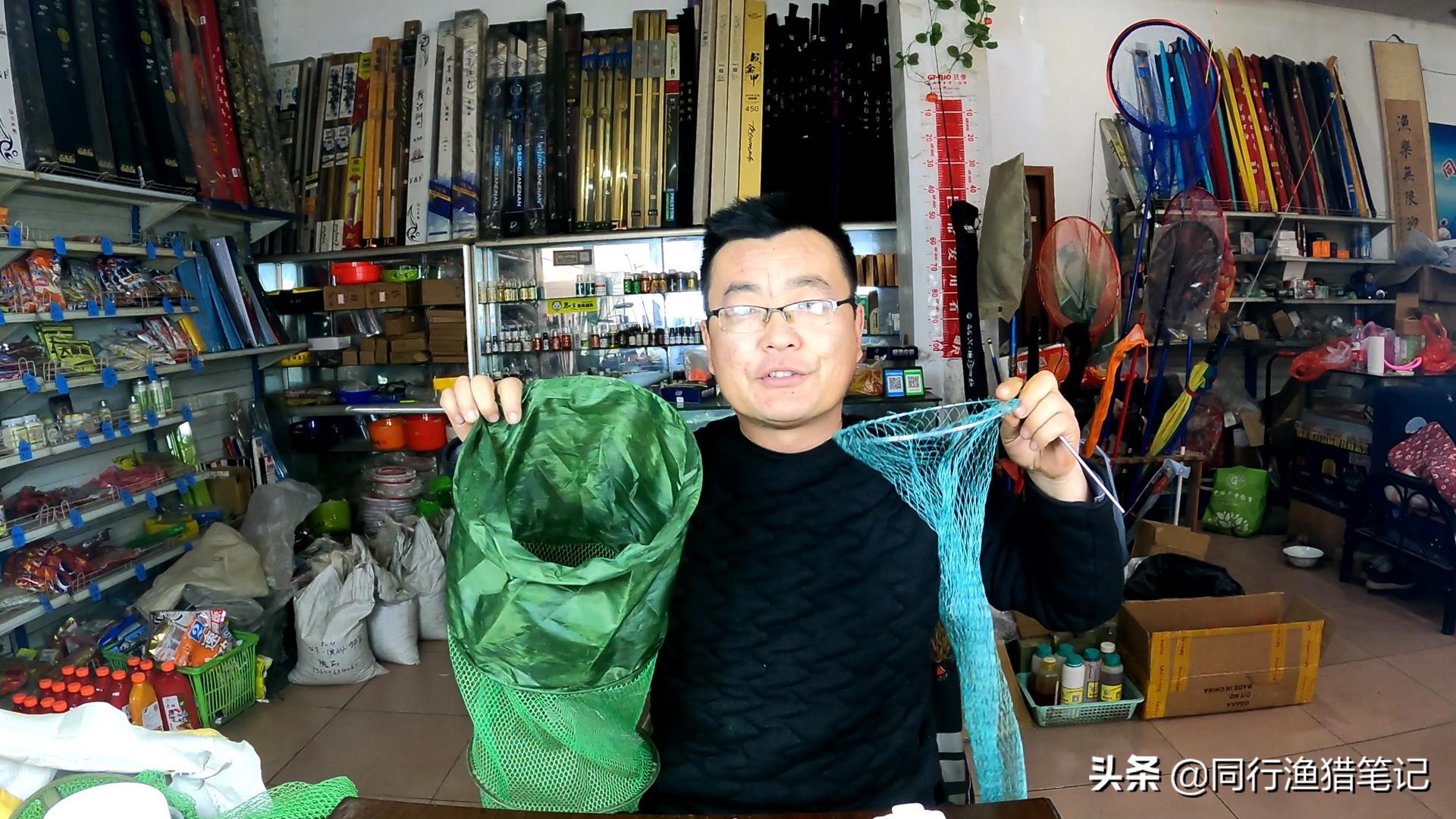 方口小鱼护22cm,方口小型2米鱼护