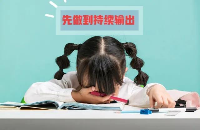 头条写文章没有思路,头条写文章注意事项