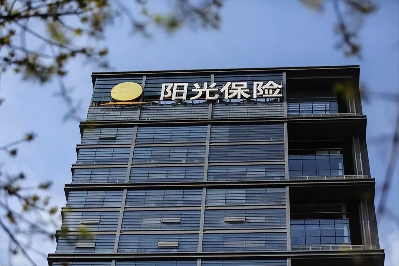 阳光保险估值缩水,阳光保险评级