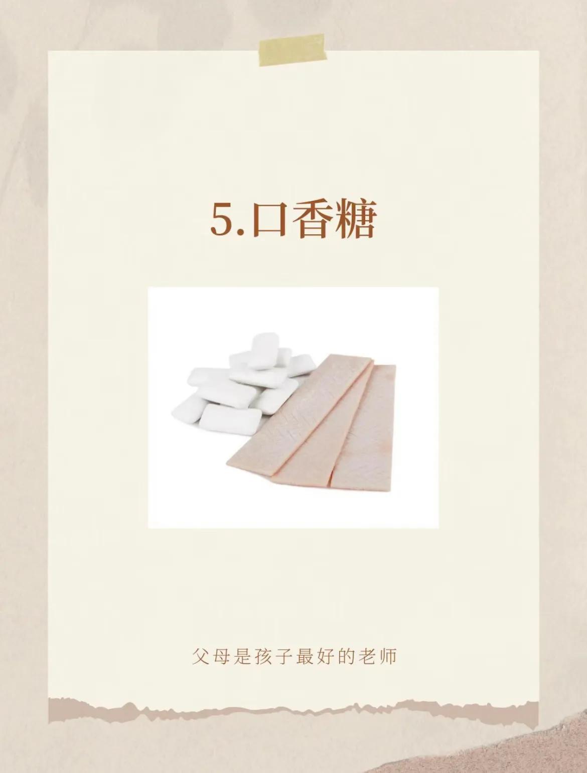 女孩不想长胡子不能吃的五种食物,容易长胡子的食物千万少给孩子吃