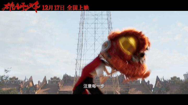 盘点2023年即将上线的动画电影,2022年春节档的2大动画电影